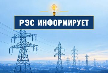 Уважаемые жители городского округа Торез!