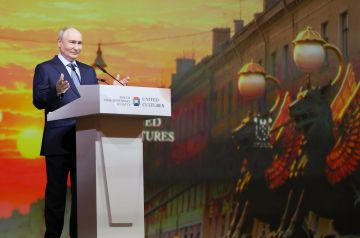 Путин: Россия открыта к взаимодействию в сфере культуры