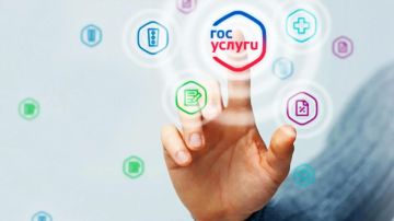 Владимир Ежиков: Провел заседание Межведомственной комиссии по цифровизации при Правительстве ДНР