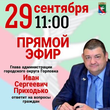 ���� ���������: ��������� ������ ������ �������� ����� � �������� �������� ��������!