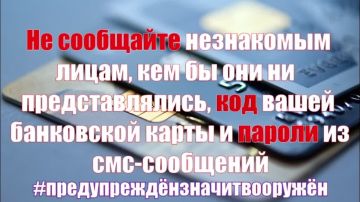 ����� ��� ������ ����������� �������������: