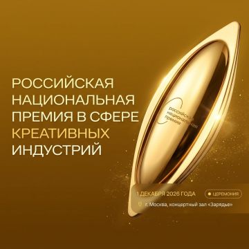 ��������� ���� ������ �� VI ���������� ������������ ������ � ����� ���������� ��������� � 2026!