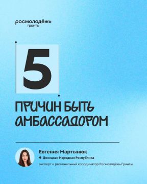 � � ��� �� ��� 5 ������. ������, � ������� ��������, �������� � ������������� ������������ ����������.������