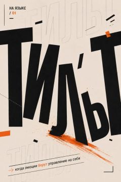 Когда план был: «спокойно разобраться», а реальность решила проверить тебя на прочность