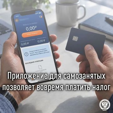 � ���������� ���� ����� �������� ����������� ��� ��������������� ��������
