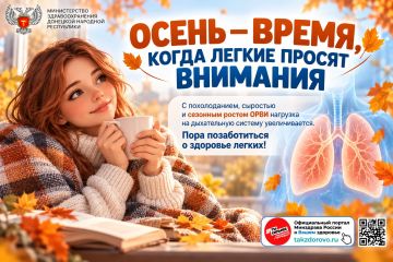 ����� � �����, ����� ������ ������ ��������