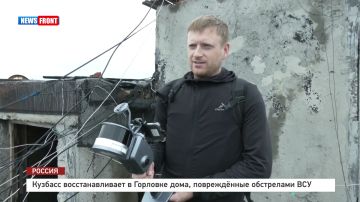 ������� ��������������� � �������� ����, ������������ ���������� ��� � �������� News Front