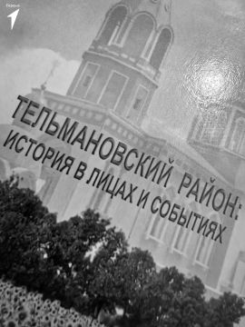 Стань художником истории! Конкурс к 110-летию Героя СССР Ивана Бейды