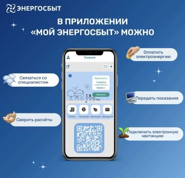 ��������� �������� �� ����������� ������ ��� � ��� � �������!