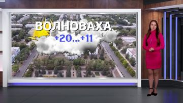 ������� ������ �� 26.09.2026