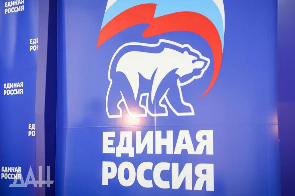 «Единая Россия» получила 349 из 450 мандатов в Госдуме — итоги ЦИК