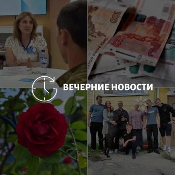������� ������� � ������� �� ���� ��� � ��� ���������� � ������ � ����������: