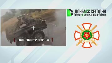 Группировка «Центр» развивает наступление: освобождено село Доброполье (малое), уничтожен командный пункт 42-й механизированной бригады ВСУ, украинские военные сдаются в плен