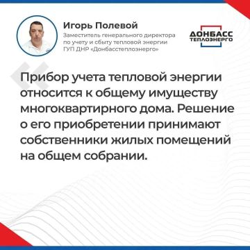 ����� ������� ����� � ������������ ������������ ��������� �� ����� � ����� �������� ������� ��� ��� "������������������" ������ �������