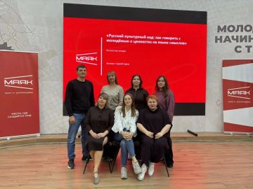 Представители Шахтерского округа поучаствовали в республиканском образовательном мероприятии
