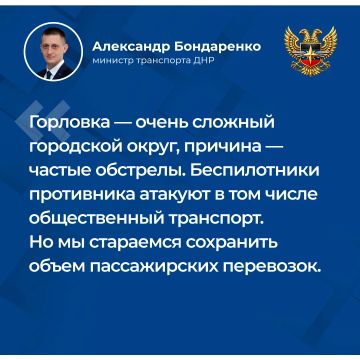 ��������� ����������: ����� ������� �����: � ������ ������������� ����������