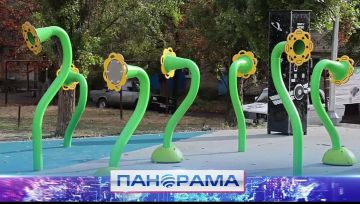 ��������������� ��� �����: ��� ������������� ������������� �����
