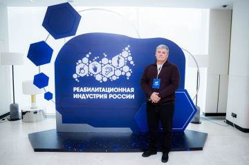 ���� �����������: ������ ������� �� ������������� ������ ������������ ��������-�������������� �������, ������� �������� � ������