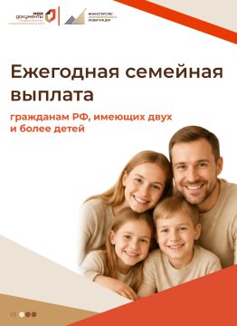 ��� � ��� ������: �������� ��������� �������� ������� � ���