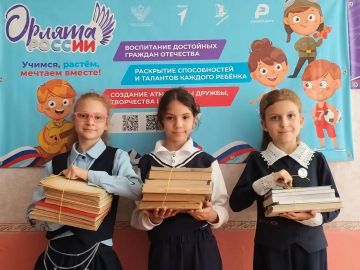 Экологическое благополучие начинается с нас!