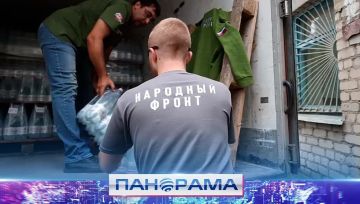 �����, � �� ���������: �������� ����� �������� ���� � �������� �������