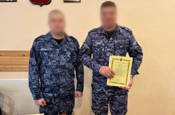 Личный состав ИК-8 отметили почетными грамотами и благодарностями ФСИН России