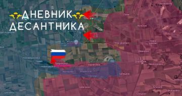 На Добропольском направлении ВС РФ держат под контролем все пути снабжения ВСУ