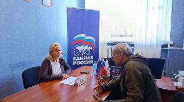 ������� ���������: �������,25 ��������, ������������ ������ ����������� ���������������� ������ ������������� ���������� ������ ������ ������� �������� ��������� ������� ����� ������� � ������������ ������� �����������...