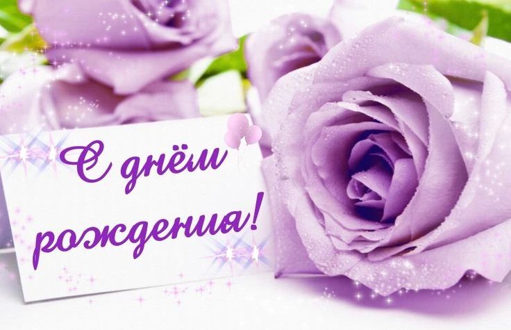 Поздравляем депутатов Амвросиевского муниципального совета Михаила Михайловича Богомольца и Андрея Юрьевича Головина с днем рождения!