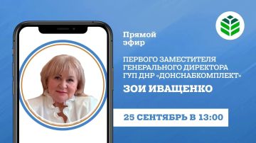 ������� � 13:00 � ������ ����� �� ������� ������� ������� ������ ����������� ������������ ��������� ��� ��� ���������������� ��� ��������