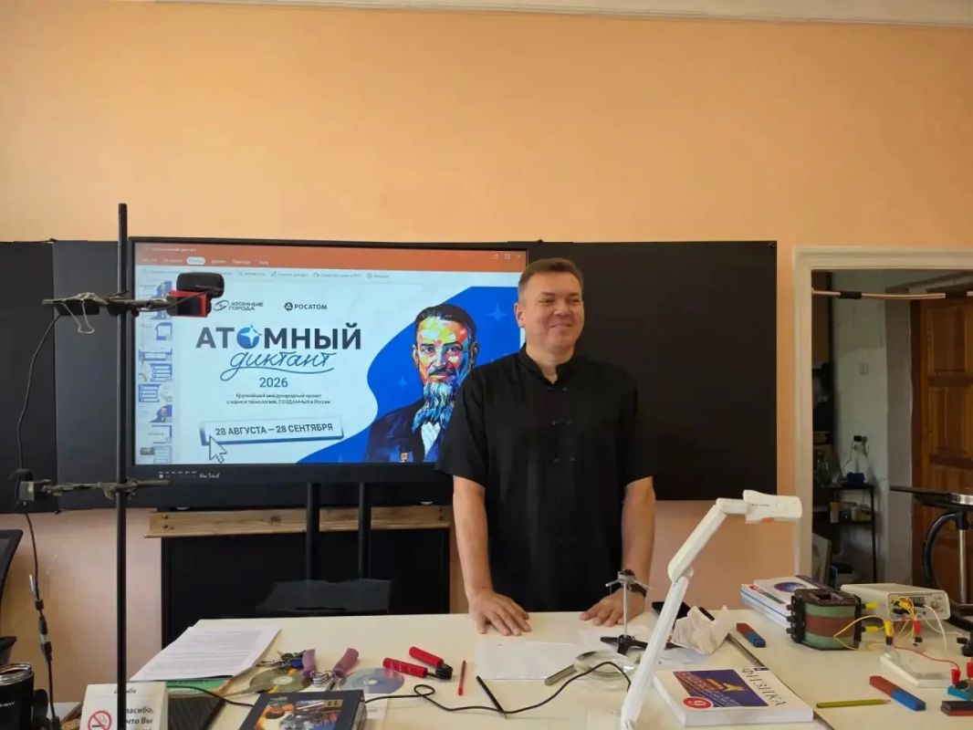 Более 500 площадок по России: ДНР присоединилась к «Атомному диктанту»
