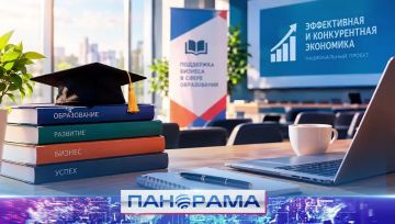 ������-�������: ������ ��� � ������ ���� ����� ���� �����, ��� �������