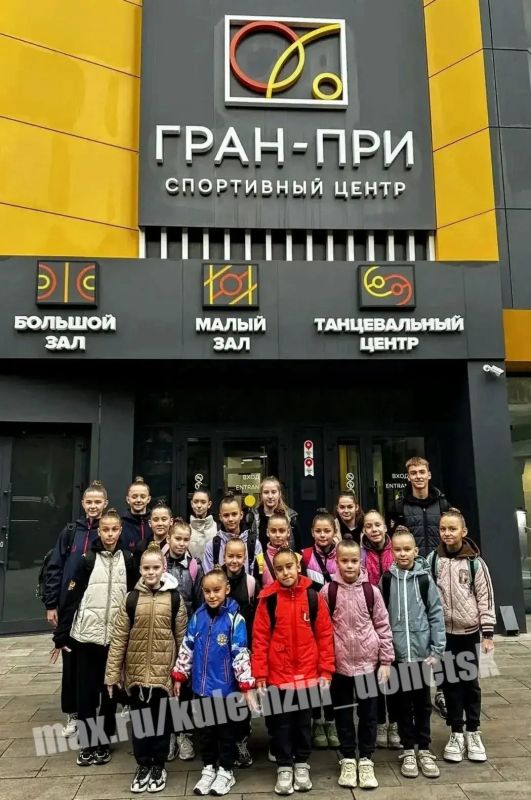 Алексей Кулемзин: В Воронеже завершились Межрегиональные соревнования по спортивной аэробике «Осенняя рапсодия»