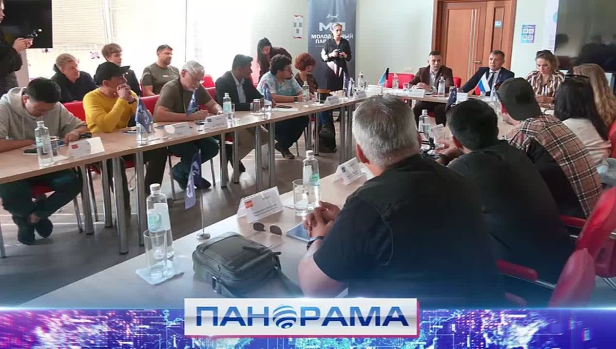 «Правда без границ»: молодёжь ДНР рассказала иностранным гостям о своей жизни