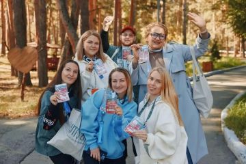 Вот так форумы открывают новые возможности