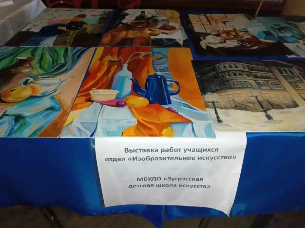 Сегодня, 26 сентября в стенах городского Дворца культуры прошла выставка работ учащихся отдела "Изобразительное искусство" преподаватель Иванова Л.В. и Шилова А.И., посвященная Дню города Зугрэс