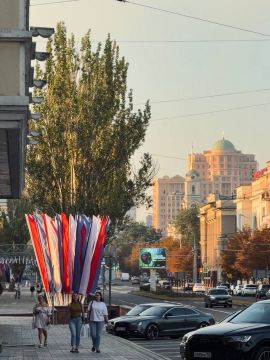 Доброе утро!. Это Донецк, город-боец! Поставьте сердечко любимому городу На самом деле в Донецке