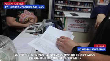 Вместе с Народным контролем провели рейд по обращениям жителей в Червоногвардейском районе Макеевки
