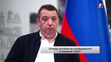 «Оплатил квитанцию за отопление, а платёж не отобразился в лицевом счёте! Что делать?»