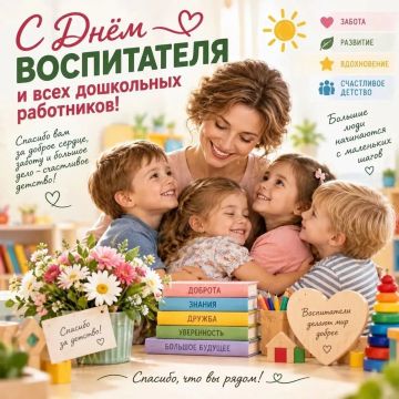 ������� ������: � ���� ����������� � ���� ���������� ����������!