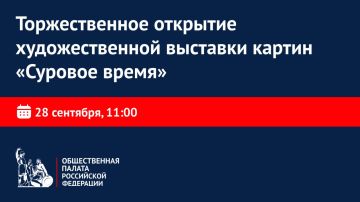 �������� ������ �������� ������: ���������-�������� ���������� ���� ������ � ����� ���