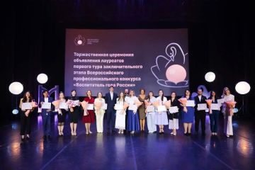 ����������� �������� �������������� �������� ������������ ���� � 2026� �� �������� �������� ���������� � ��������� ���� ����������!