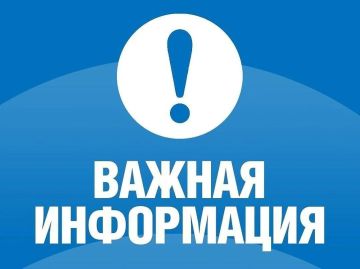 Наталья Бегуненко: Уважаемые жители Петровского района Сегодня, 27 сентября, ожидается подвоз воды в микрорайоны: