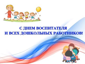��������� �����: ������������ �� ������ ��� ����������� � ���� ���������� ����������