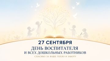 ������ �������: ��������� ����������� � ��������� ���������� ����������!