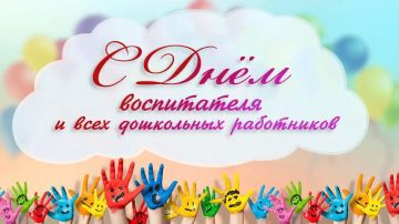 ����� ��������: ��������� ����������� � ��������� ���������� ����������! ���������� ��� � ���������������� ����������!