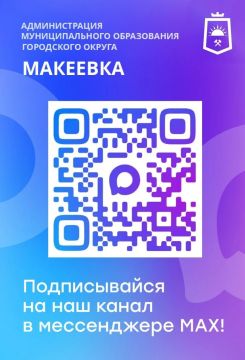 ��������� ����������!. �������������� �� ����������� ������ ���������� ������ �������� � ����������� MA��