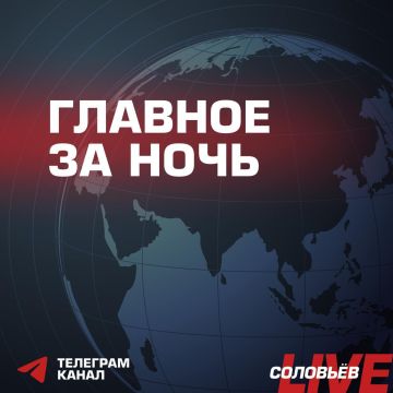 ��� ������ ����������� �� ������� ���������� �� ������, � ��, ��� ������� ����������, ��� ������� ����� ��������� ���������, �� ������ ��������, ������ ������ ������ �� �����-����������� � ����-�������� ���