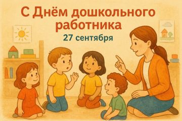 ����� �����: ��������� �����������, ��������� ���������� ���������� � �������� ��������������� ����� ����������� ������!