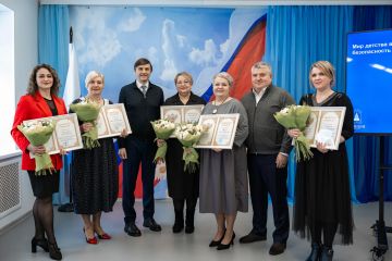 ������� ���������� � ������ ������� ���������� ���������� ����� ����������� �����������